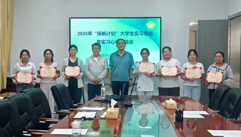 微信图片_20260820125441_21_34.jpg
